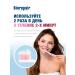 Biorepair Plus PARIBIOMA toothpaste Enhanced formula 75ml - Buy Online on GoSupps.com