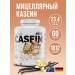 Atlecs Micellar casein weight gain 1812