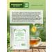 Herbs of the Caucasus Collection No. 33 with hemorrhoids 200 grams - Buy Online on GoSupps.com