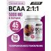 Atlecs BCAA Fruit punch 250g. amino acids