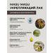 masura Masu Masu varnish strengthening jelly cashmere 15 ml - Buy Online on GoSupps.com