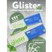 Amway Glister toothpaste 200g