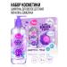 7DAYS Shower gel children's shampoo 400 ml cosmetics set - Buy Online on GoSupps.com