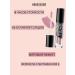 Belor Design Lip gloss Super Stay Million Kisses tone 222 - Buy Online on GoSupps.com