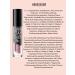 Belor Design Lip gloss Super Stay Million Kisses tone 222 - Buy Online on GoSupps.com