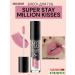 Belor Design Lip gloss Super Stay Million Kisses tone 223