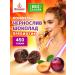 Kremlin Coconuts Chocolate PP without sugar Useful 450g - Buy Online on GoSupps.com