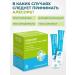 Erzig Alesorb "Enterosorbent Gel" without a fragrance of a stick - Buy Online on GoSupps.com
