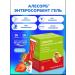 Erzig Alesorb "Enterosorbent Gel" with the taste of strawberries of stick