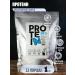 Stavropol Dairy Plant Protein micellar casein 1 kg ISS