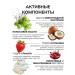 Crimean Natural Collection Hand cream rejuvenating with fruit powder - Buy Online on GoSupps.com