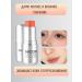 Nicor Highlighter-style cream with shimmer face 02 - Buy Online on GoSupps.com