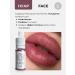 FACE Company Face Pigment Noir for a permanent of tattoo lip tattoo - Buy Online on GoSupps.com