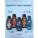 Schauma Hair shampoo men's ultrasila 3-in-1 1000 ml - Buy Online on GoSupps.com
