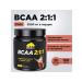 Prime Kraft BCAA 2 1 1 1 1 1 1 (BCAA) - Cola (Bank 150g)