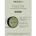 Bronsun Eyebrow paste white 10 g