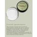 Bronsun Eyebrow paste white 10 g - Buy Online on GoSupps.com