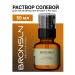Bronsun Salt solution for degreasing eyebrows and eyelashes 50 ml