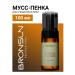 Bronsun Mousse Pennka to cleanse the eyebrows Rose & Sandal 100 ml