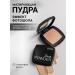 LavelleCollection Face powder matting tone 02 ivory