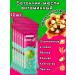 FoodForte Musly Cereal Bank "Apple and Cranberry" 50g*12pcs