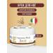 I PROVENZALI Softening cream-fabric cream with kati oil 50 ml