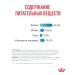 ROYAL CANIN Feed for the prevention of excess weight of cats 400 g - Buy Online on GoSupps.com