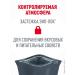 ROYAL CANIN Feed for the prevention of excess weight of cats 400 g - Buy Online on GoSupps.com