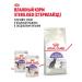 ROYAL CANIN Dry food for sterilized cats Sterilized 37 400 g - Buy Online on GoSupps.com