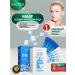 sadoer A set of gel masks for faces with ceramides and amino acids