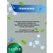 Sadoer Soothing Gel Face Mask with Ceramides 3 pack. - Buy Online on GoSupps.com
