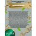 sadoer A set of gel masks for the face is lyophilized and against wrinkles - Buy Online on GoSupps.com