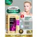 sadoer A set of gel masks for the face is lyophilized and against wrinkles - Buy Online on GoSupps.com