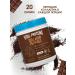 Vital Proteins Collagen peptides chocolate taste 761g - Buy Online on GoSupps.com