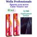 WELLA PROFESSIONALS Wella Solor Touch Painage Besammiac 3 68 60 ml 2 pcs