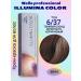 WELLA PROFESSIONALS Wellla Illumina 6 37 Dark Blond golden brown 60ml