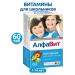 Alphabet Vitamin complex for schoolchildren 60 tab 1
