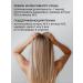 Nano Organic Wederal for intensive hair growth 12 ampoules 10 ml - Buy Online on GoSupps.com