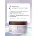 Jurassic Spa Hair mask deep recovery 250ml - Buy Online on GoSupps.com