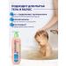 BIMUNICA Bathing tool + children's shampoo 2V1 500ml - Buy Online on GoSupps.com