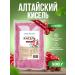Altai sunrises Altai jelly is fast -soluble
