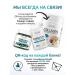 SOLAB Collagen powder with vitamin C without taste peptide - Buy Online on GoSupps.com