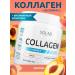 SOLAB Collagen with vitamin C peptide taste peach soluble