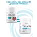 SOLAB Collagen with vitamin C in powder - Buy Online on GoSupps.com