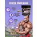 CHAGA FOOD Ezhovik Chanbone mycelium micronized in capsules - Buy Online on GoSupps.com
