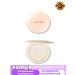 SHEGLAM Magic Veil fixing powder - Marble