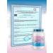 Deep Pink Children's sea salt for baths - Buy Online on GoSupps.com