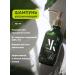 MK 17/03 Hair shampoo Professional Women's Moisturizing