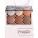 SABBI Face contouring palette corrector - Buy Online on GoSupps.com