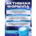 Beauty&Vika4 Face cream moisturizing anti -aging - Buy Online on GoSupps.com